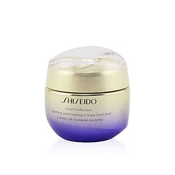 SHISEIDO by Shiseido